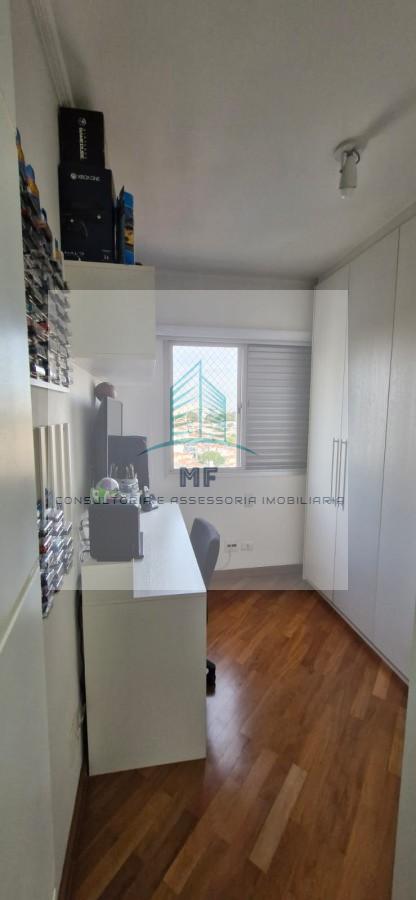 Conheça FOTO_30 do imóvel - Apartamento à venda Rua Dom Constantino Barradas, Vila Gumercindo, São Paulo - R$ 750.000 - SMF000044X - 30 FOTO_30 - 30