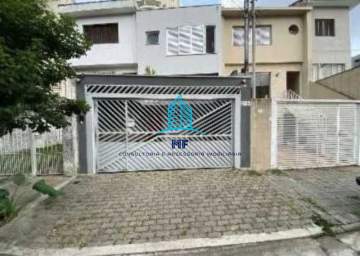 Casa à venda Rua Dom Manuel de Andrade, Vila Gumercindo, São Paulo - R$ 1.600.000 - MFCA30024