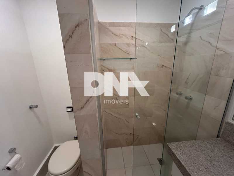 Conheça WhatsApp Image 2025-04-28 at 1 do imóvel - Apartamento à venda Rua Visconde de Silva, Humaitá, Rio de Janeiro - R$ 1.350.000 - HTAP30044 - 19 WhatsApp Image 2025-04-28 at 1 - 19
