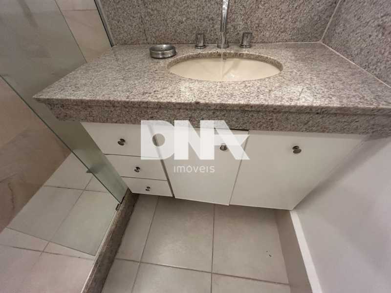 Conheça WhatsApp Image 2025-04-28 at 1 do imóvel - Apartamento à venda Rua Visconde de Silva, Humaitá, Rio de Janeiro - R$ 1.350.000 - HTAP30044 - 20 WhatsApp Image 2025-04-28 at 1 - 20