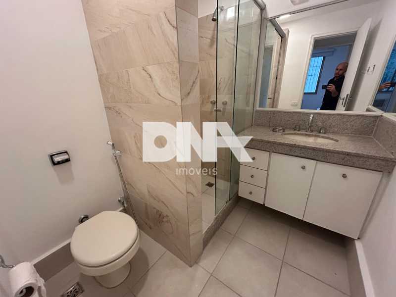 Conheça WhatsApp Image 2025-04-28 at 1 do imóvel - Apartamento à venda Rua Visconde de Silva, Humaitá, Rio de Janeiro - R$ 1.350.000 - HTAP30044 - 21 WhatsApp Image 2025-04-28 at 1 - 21