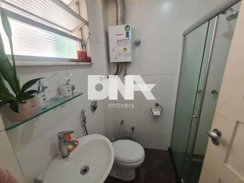 Conheça 18 do imóvel - Apartamento 2 quartos à venda Humaitá, Rio de Janeiro - R$ 680.000 - HTAP20103 - 18 18 - 18