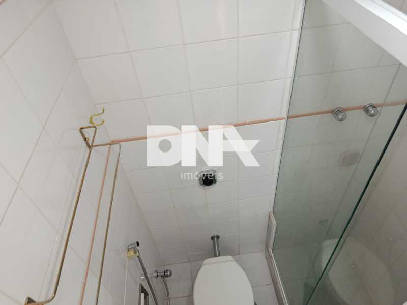 Conheça 1dfdd3fa-1274-4ae6-bf0d-47b89b do imóvel - Apartamento 2 quartos à venda Flamengo, Rio de Janeiro - R$ 980.000 - CTAP21420 - 16 1dfdd3fa-1274-4ae6-bf0d-47b89b - 16