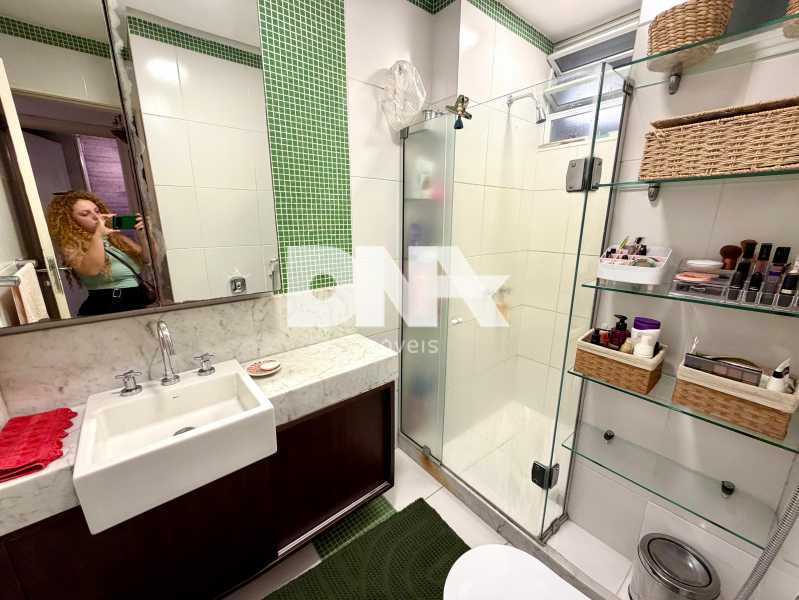 Apartamento 3 quartos à venda Copacabana, Rio de Janeiro - R$ 1.200.000 - NSAP34092