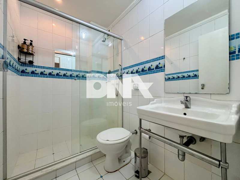 Apartamento 5 quartos à venda Copacabana, Rio de Janeiro - R$ 3.800.000 - NIAP50121