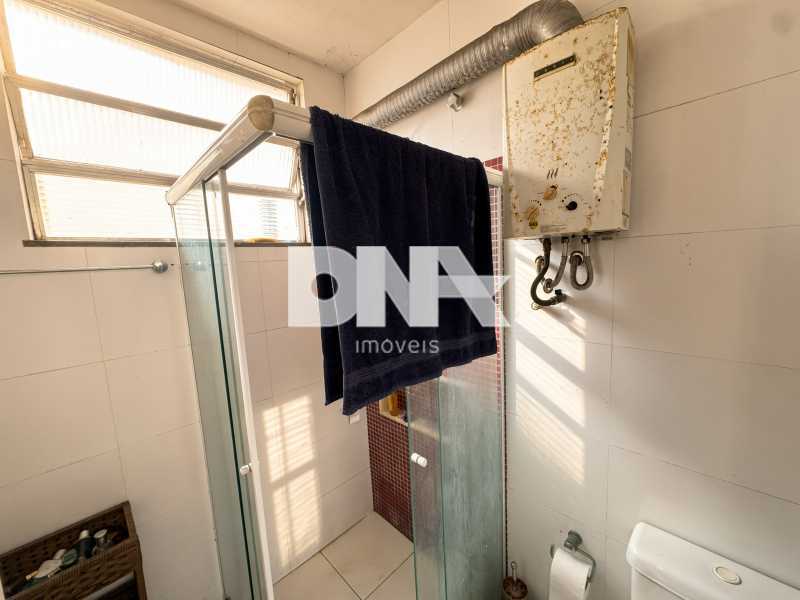 Apartamento à venda Rua Prudente de Morais, Ipanema, Rio de Janeiro - R$ 2.700.000 - NIAP22766