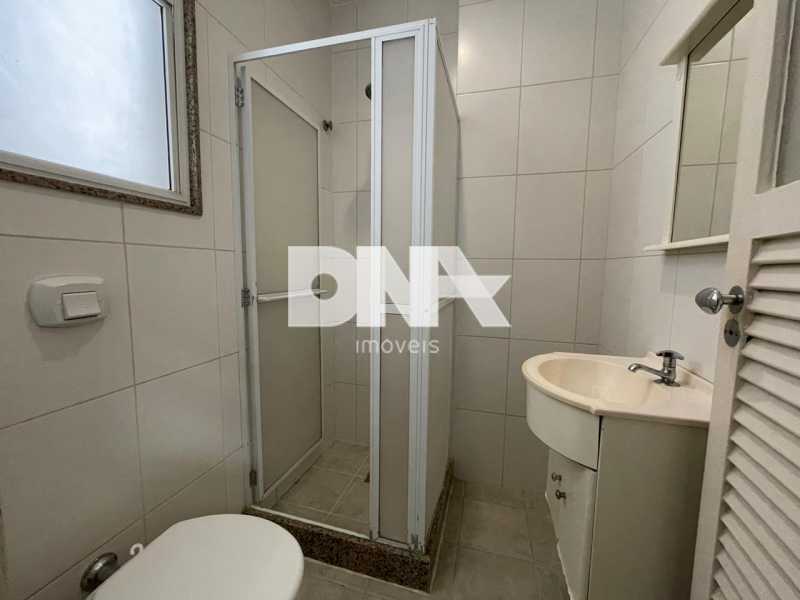 Conheça WhatsApp Image 2023-07-04 at 1 do imóvel - Apartamento 4 quartos à venda Botafogo, Rio de Janeiro - R$ 3.000.000 - NBAP40317 - 23 WhatsApp Image 2023-07-04 at 1 - 23