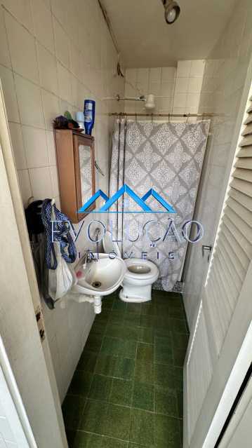 Apartamento 4 quartos para venda e aluguel Rio de Janeiro,RJ Copacabana - R$ 1.600.000 - V0456