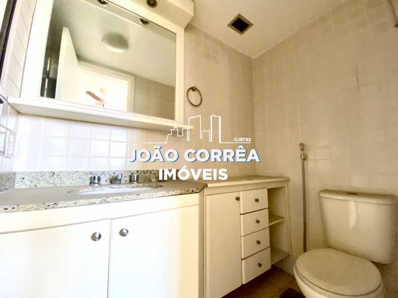 Conheça 08 Banheiro suite do imóvel - Apartamento à venda Rua Getúlio, Méier, Rio de Janeiro - R$ 348.000 - CBAP20488 - 8 08 Banheiro suite - 8