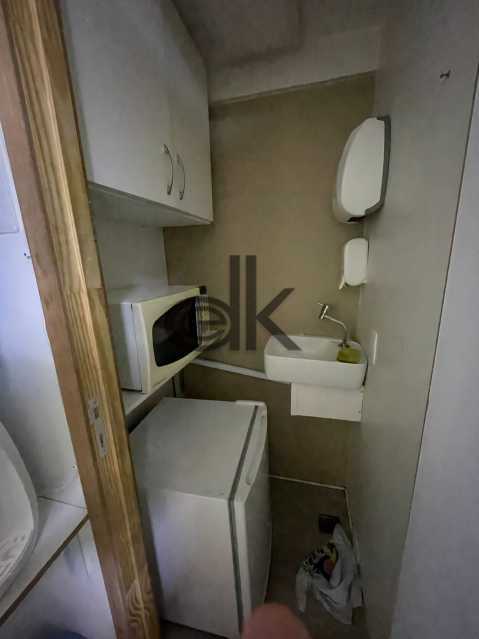 Loja 60m² para alugar  Barra da Tijuca, Rio de Janeiro - R$ 500