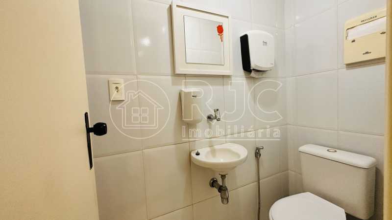 Conheça 5 do imóvel - Sala Comercial 28m² à venda Tijuca, Rio de Janeiro - R$ 290.000 - MBSL00364 - 5 5 - 5