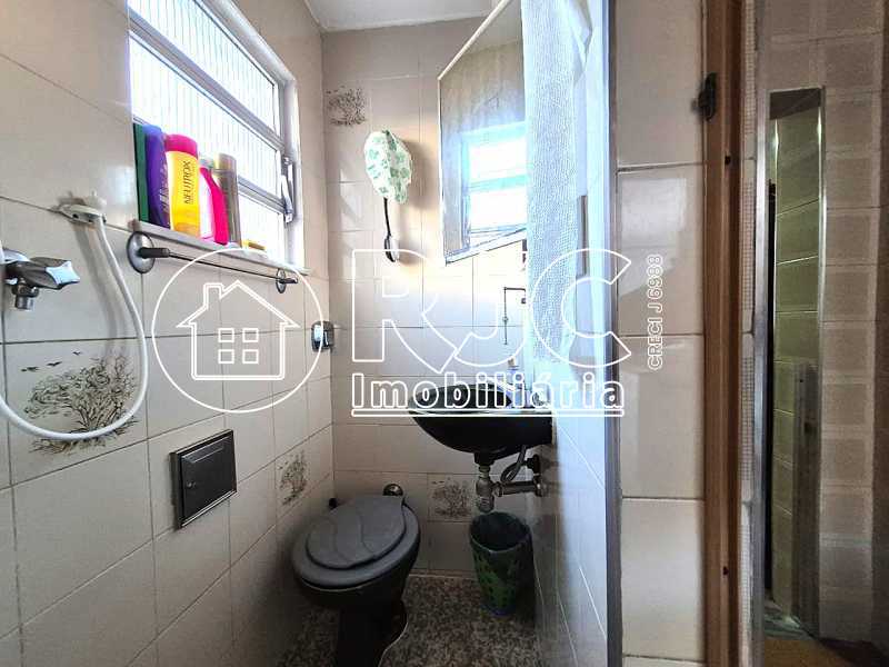 Conheça 20 do imóvel - Apartamento à venda Rua Haddock Lobo, Tijuca, Rio de Janeiro - R$ 370.000 - MBAP27837 - 21 20 - 21