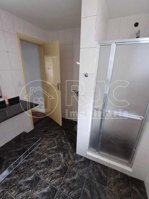 Conheça WhatsApp Image 2025-03-18 at 1 do imóvel - Apartamento à venda Rua Tiacu, Tijuca, Rio de Janeiro - R$ 450.000 - MBAP28443 - 12 WhatsApp Image 2025-03-18 at 1 - 12