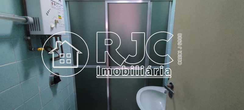 Conheça 15 do imóvel - Apartamento à venda Rua Uruguai, Tijuca, Rio de Janeiro - R$ 295.000 - TIAP10141 - 12 15 - 12