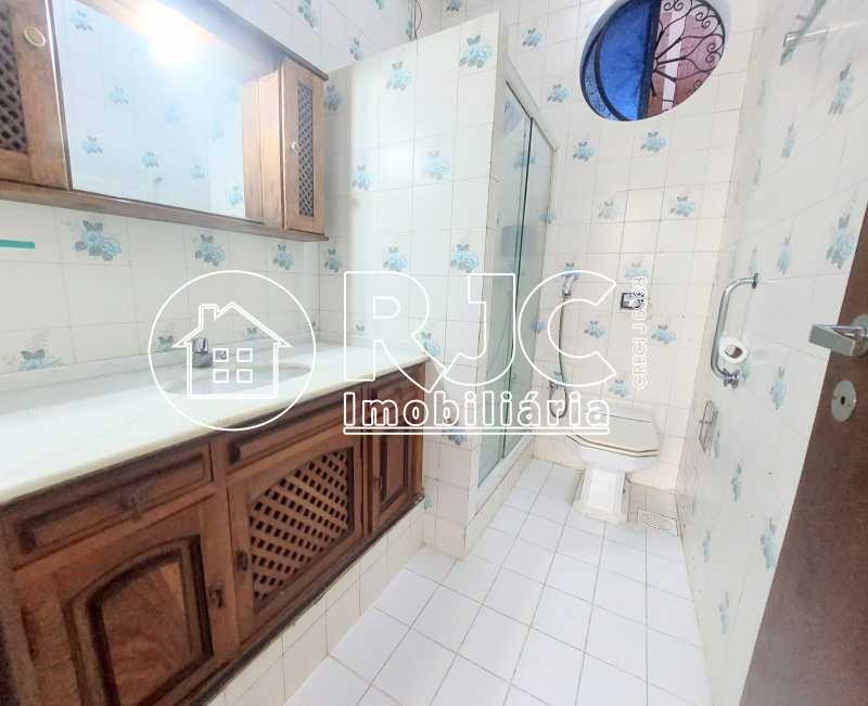 Conheça 6. do imóvel - Casa de Vila à venda Rua Almirante Cochrane, Tijuca, Rio de Janeiro - R$ 580.000 - MBCV30267 - 6 6. - 6