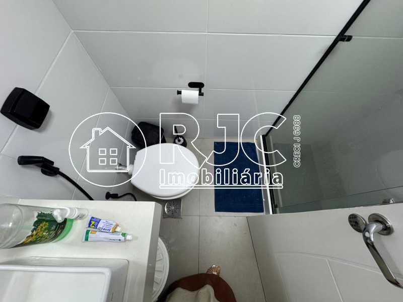 Conheça 14 do imóvel - Apartamento à venda Rua Conde de Bonfim, Tijuca, Rio de Janeiro - R$ 800.000 - TIAP30657 - 15 14 - 15