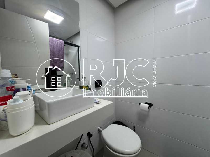 Conheça 18 do imóvel - Apartamento à venda Rua Conde de Bonfim, Tijuca, Rio de Janeiro - R$ 800.000 - TIAP30657 - 19 18 - 19