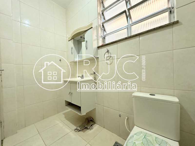 Conheça IMG_1042 do imóvel - Apartamento à venda Rua Barão de Itapagipe, Tijuca, Rio de Janeiro - R$ 295.000 - TIAP21013 - 12 IMG_1042 - 12