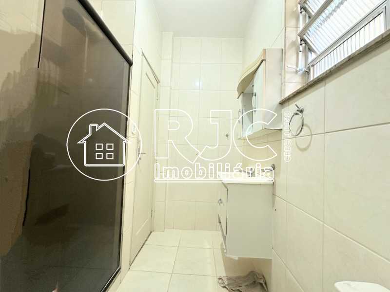 Conheça IMG_1045 do imóvel - Apartamento à venda Rua Barão de Itapagipe, Tijuca, Rio de Janeiro - R$ 295.000 - TIAP21013 - 13 IMG_1045 - 13
