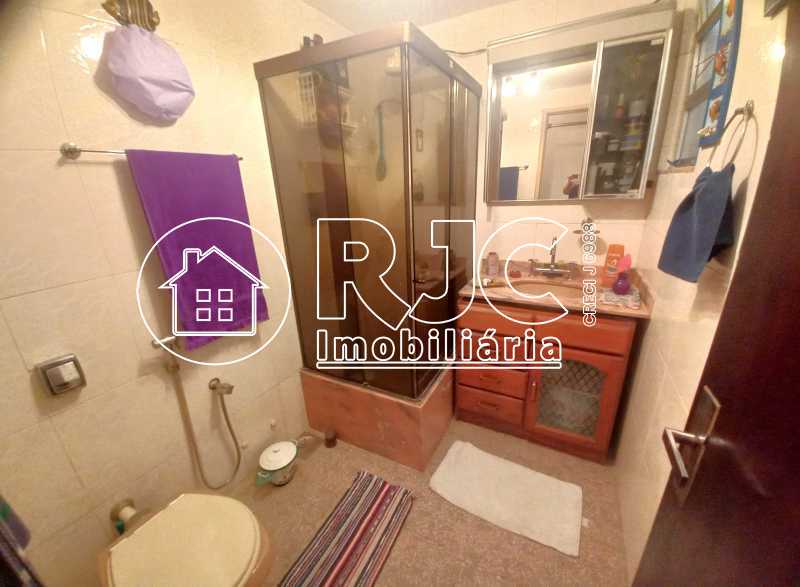 Conheça 8 do imóvel - Apartamento à venda Rua Valparaíso, Tijuca, Rio de Janeiro - R$ 420.000 - MBAP36219 - 8 8 - 8