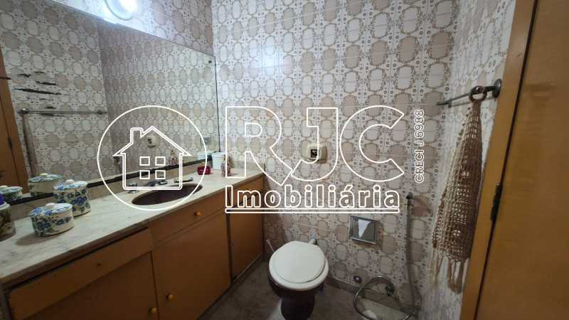 Conheça WhatsApp Image 2026-09-26 at 1 do imóvel - Apartamento à venda Rua Lúcio de Mendonça, Tijuca, Rio de Janeiro - R$ 450.000 - TIAP30902 - 5 WhatsApp Image 2026-09-26 at 1 - 5