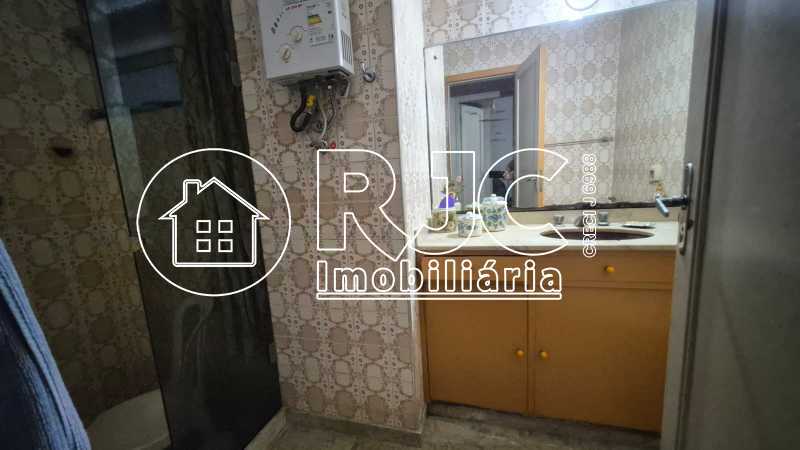 Conheça WhatsApp Image 2026-09-26 at 1 do imóvel - Apartamento à venda Rua Lúcio de Mendonça, Tijuca, Rio de Janeiro - R$ 450.000 - TIAP30902 - 6 WhatsApp Image 2026-09-26 at 1 - 6